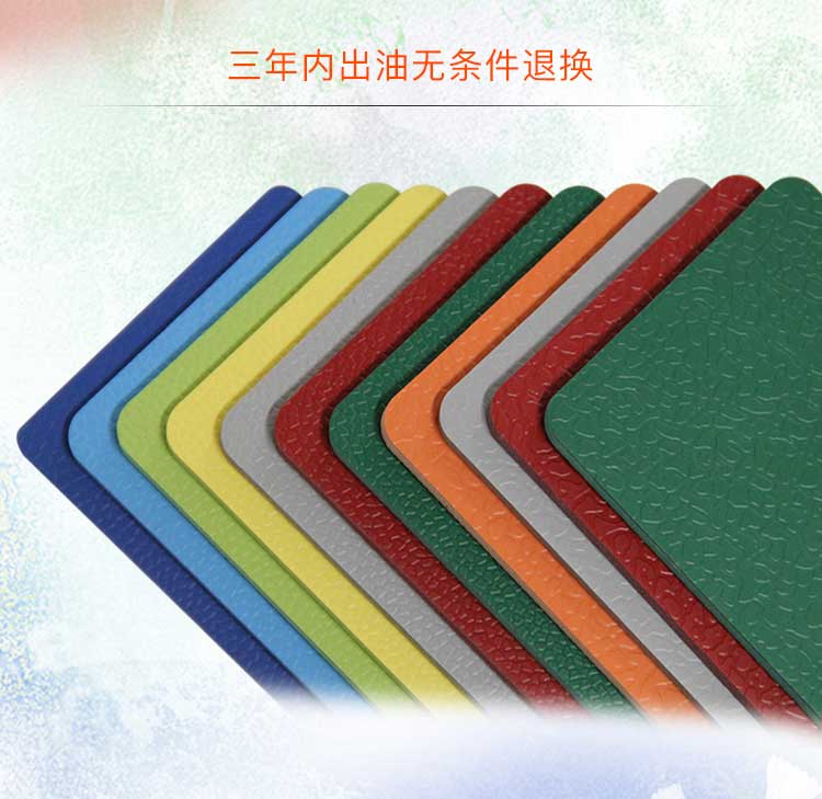 升級版幼兒園室外地板_戶外地板